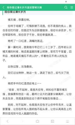 英亚国际官方网站